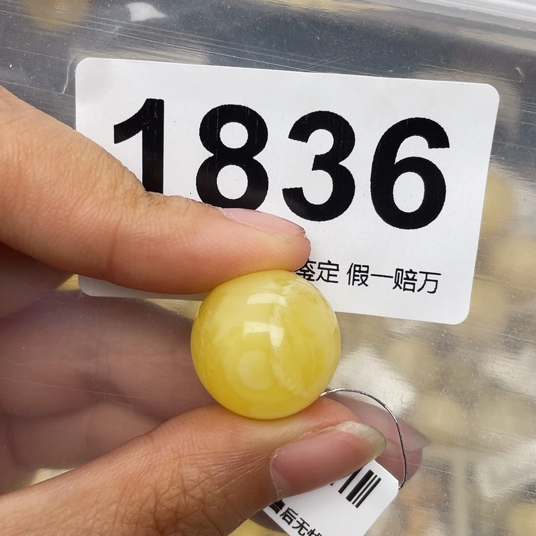 蜜蜡未镶嵌珠宝奇石18