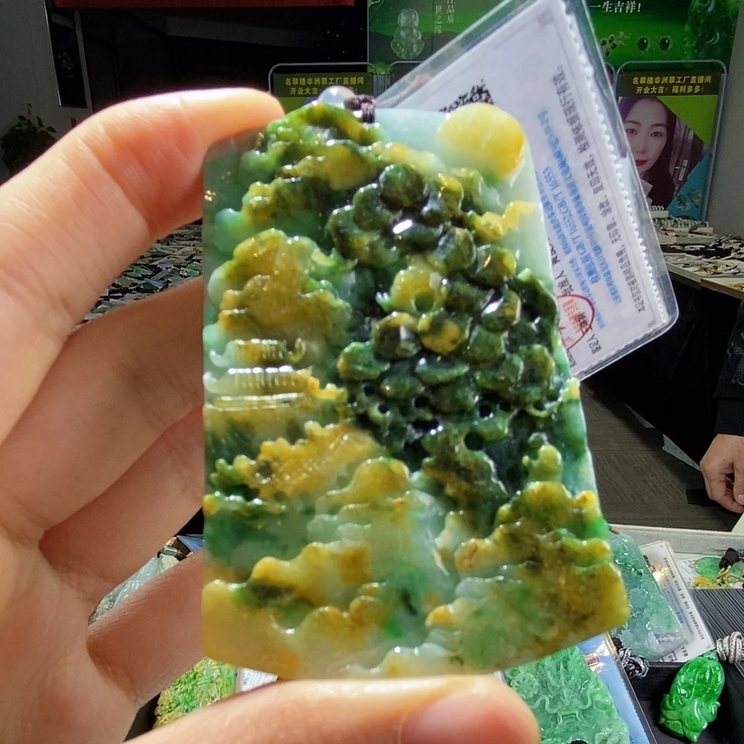 颈饰未镶嵌翡翠翡翠