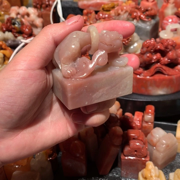 寿山石印石印石章
