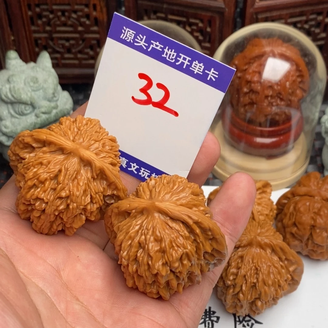 老***黒文玩核桃吊坠核桃