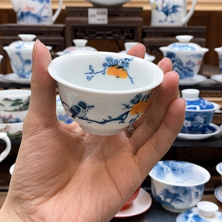 手绘喜柿图压手杯85cc釉下彩微瑕福利款