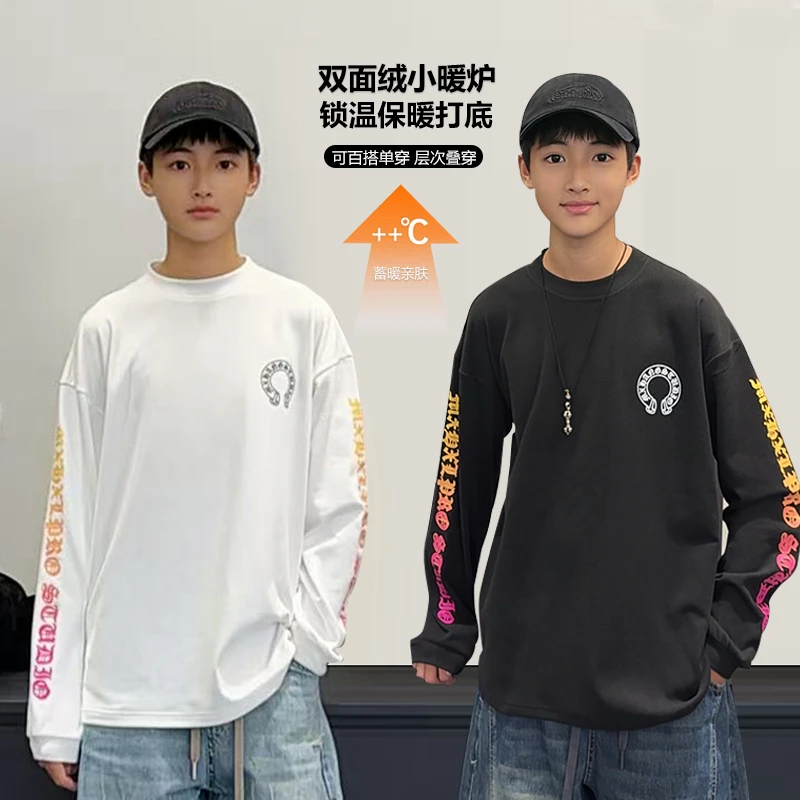 DS166小赖家青少年冬季秋冬保暖德绒打底衫百搭宽松套头男童上衣