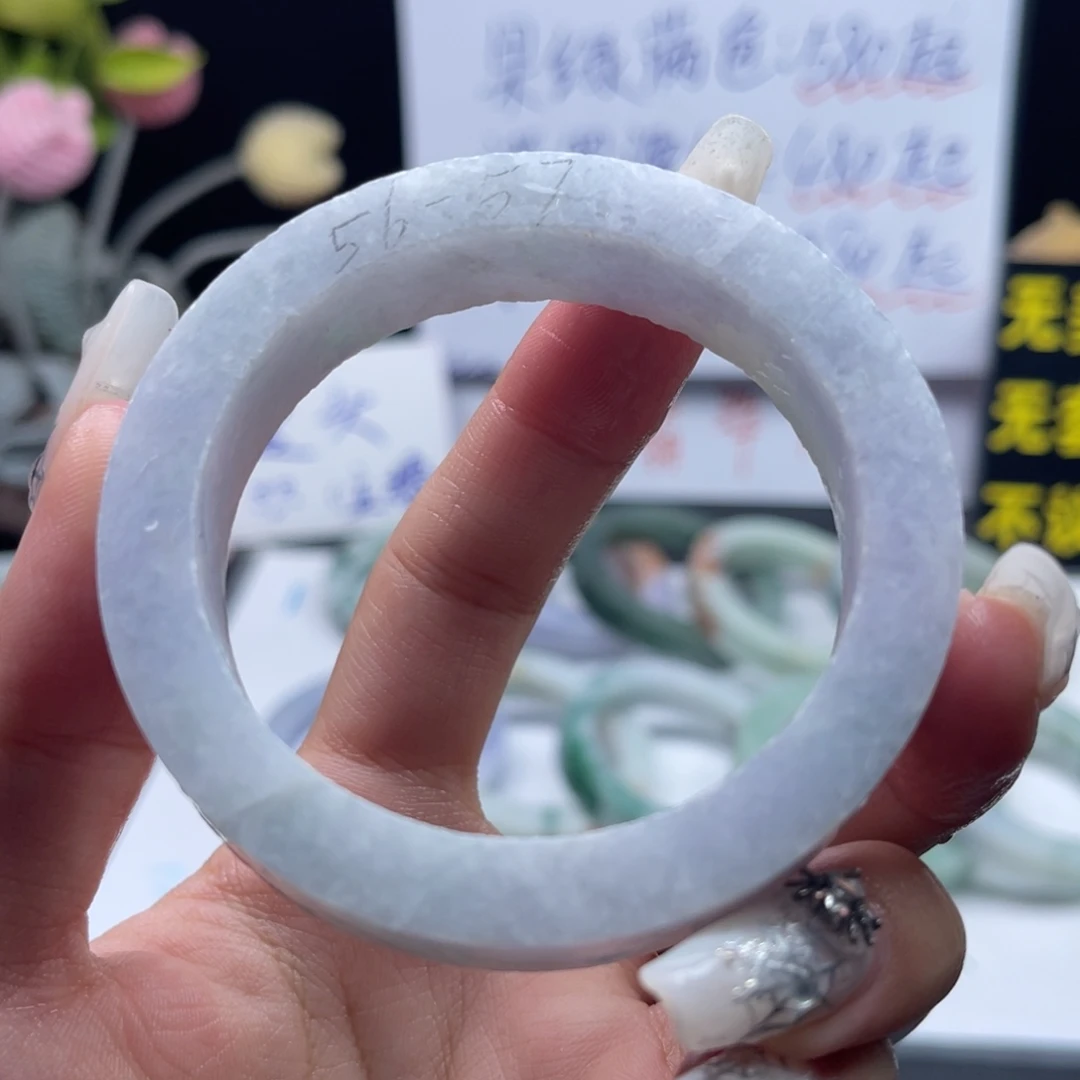 未镶嵌手镯定制翡翠