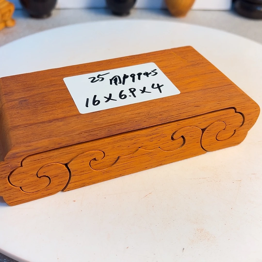 用***1非洲紫檀（红花梨）