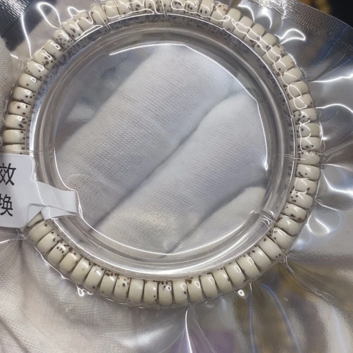 星月菩提吊坠海南星月菩提手串6-3药片