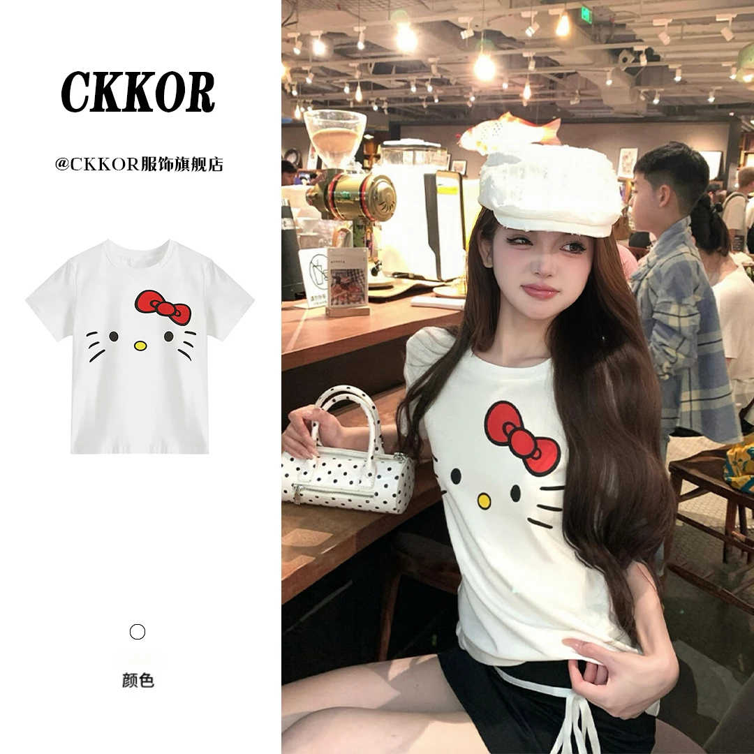 CKKOR夏季新款圆领修身显瘦短袖t恤女辣妹纯欲风穿搭休闲韩版上衣