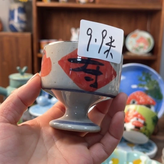 炉景德镇釉下手绘陶瓷