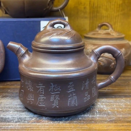【闪购商品】茶壶紫砂紫砂壶等