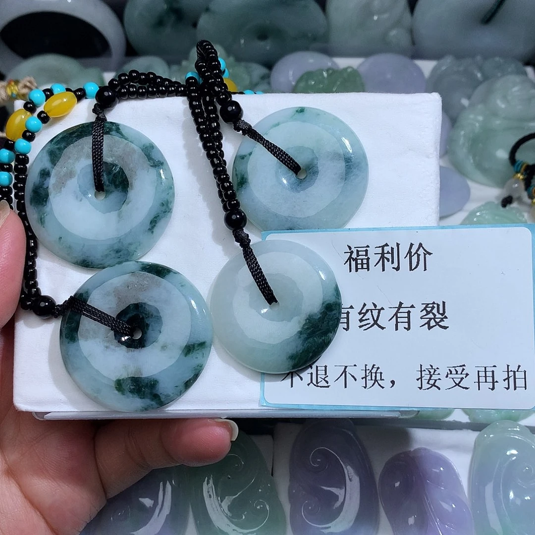 翡翠未镶嵌颈饰688