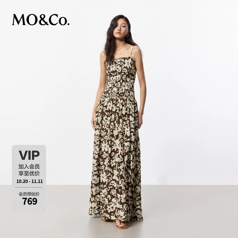 MOCO夏法式花叶图案丝绵平口吊带裙连衣裙长裙MBD2DRS049