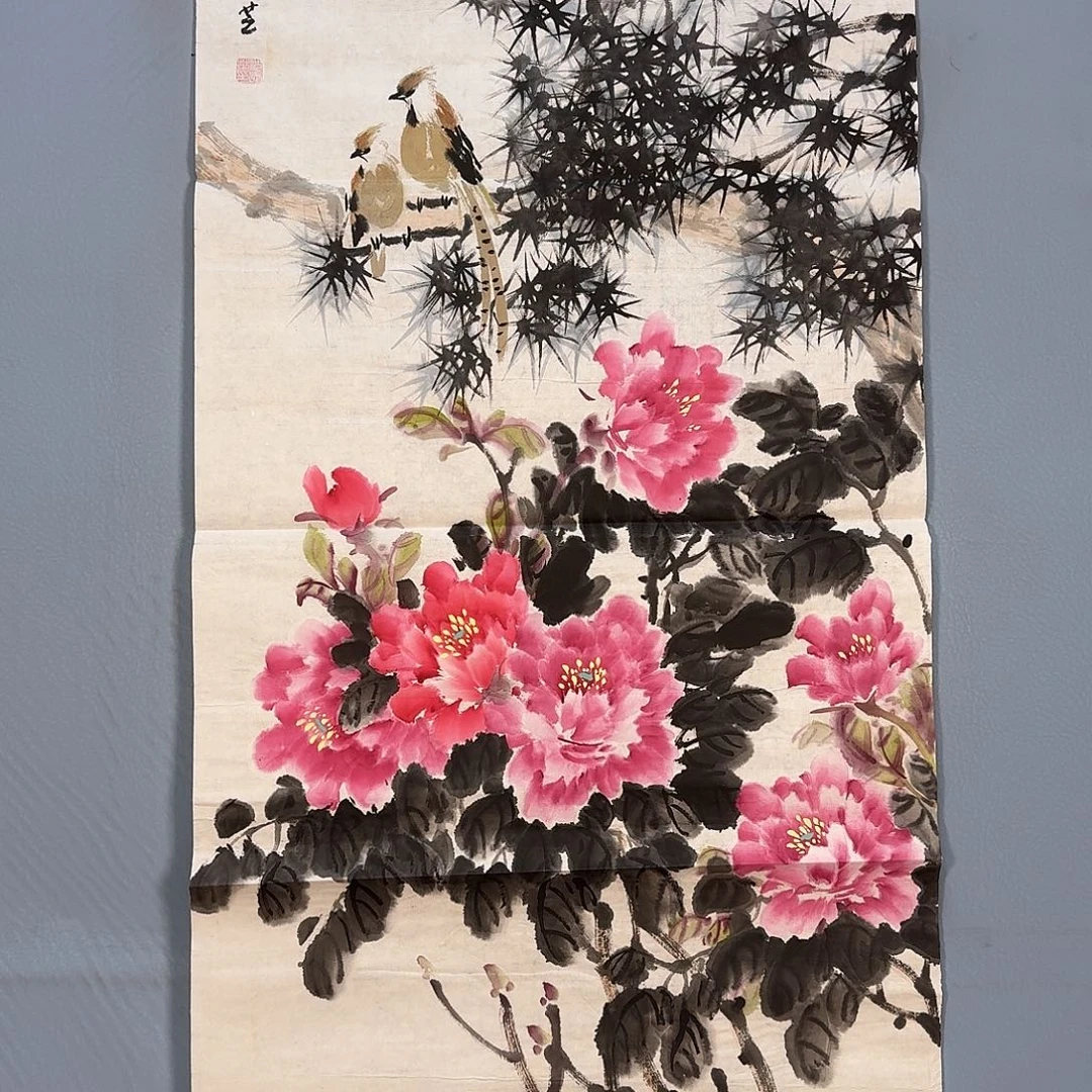 国画394 健健康康快快乐乐