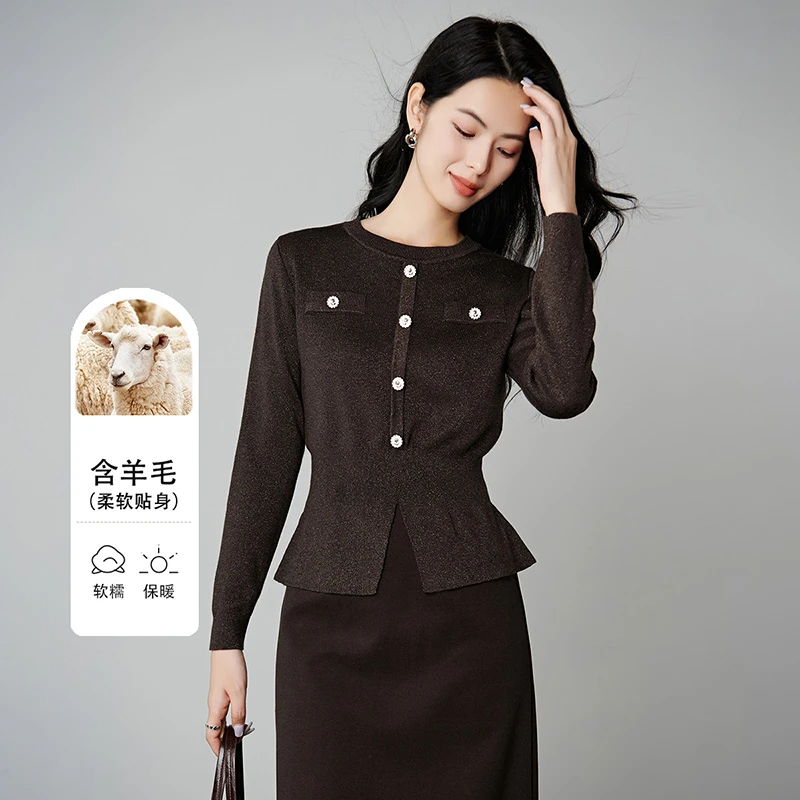 【新品】2025百搭含收腰针织衫女25070361