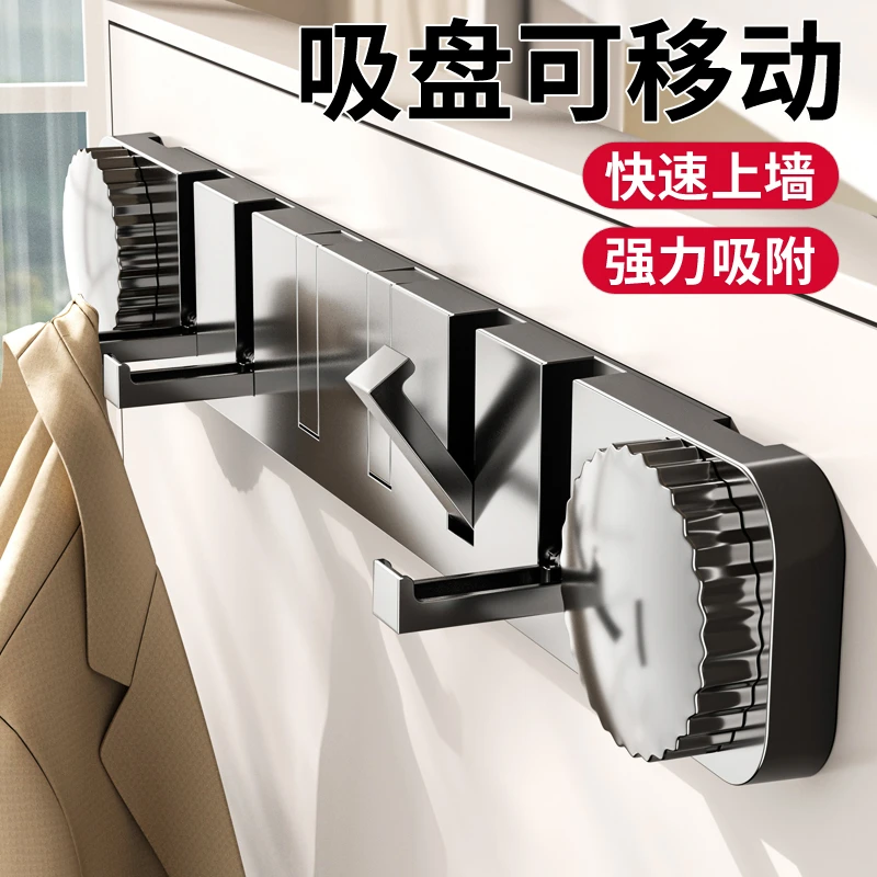 吸盘门后挂钩强力粘胶免打孔浴室置物架钩子入户门收纳毛巾挂衣架
