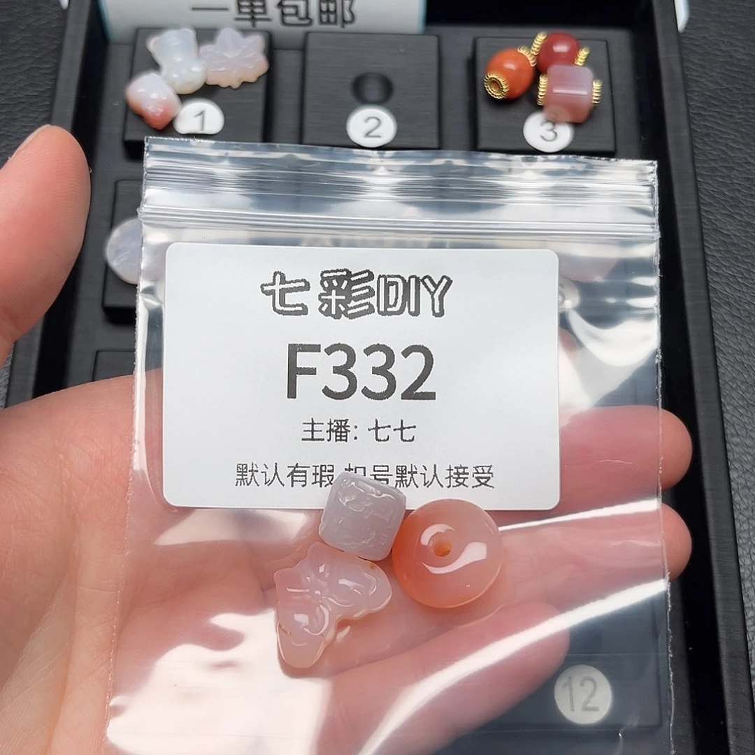 玛瑙/玉髓颈饰合金布***浇