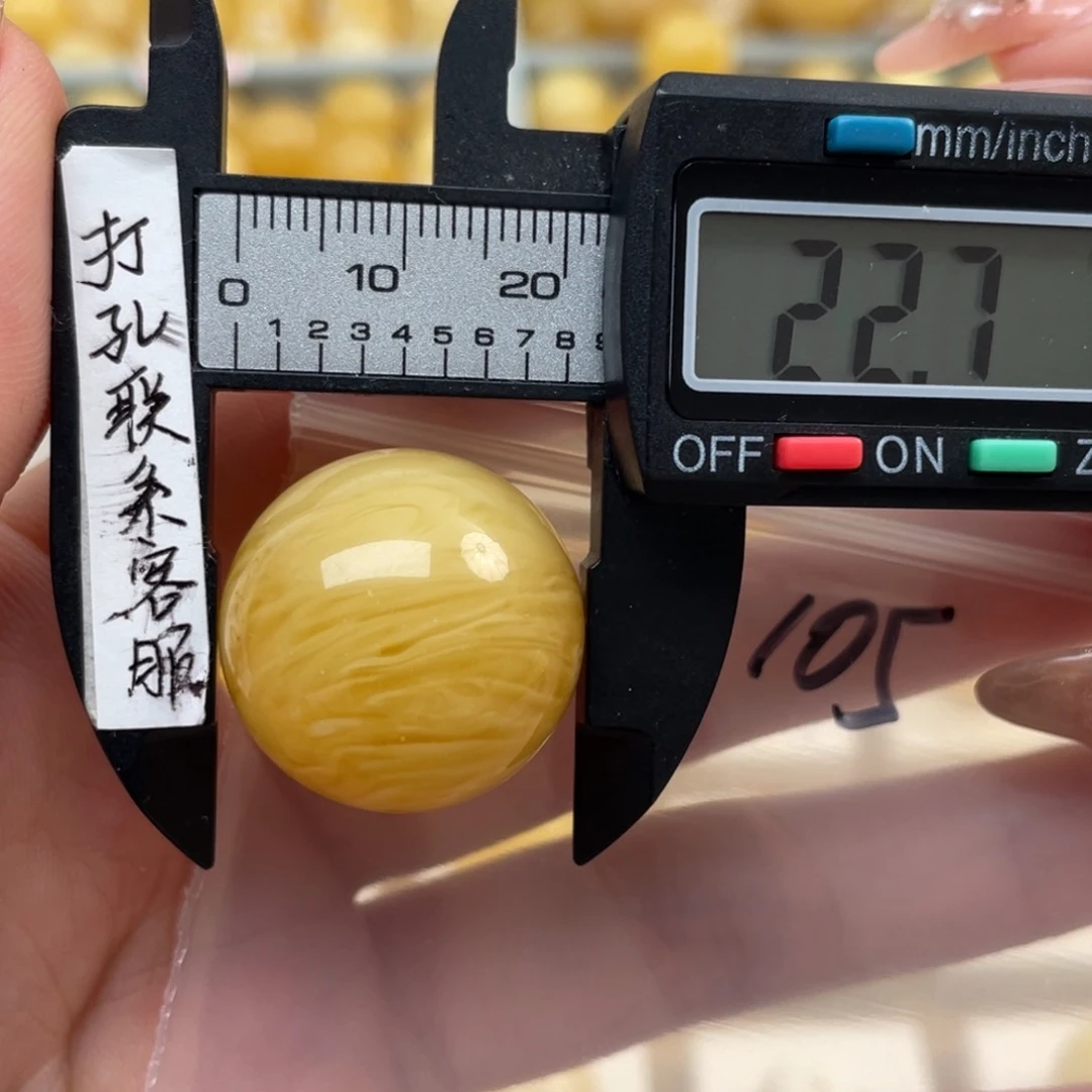 蜜蜡裸石未镶嵌大****?蜜蜡