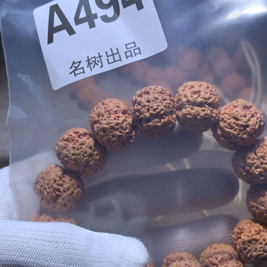 金刚菩提手串A494444444444