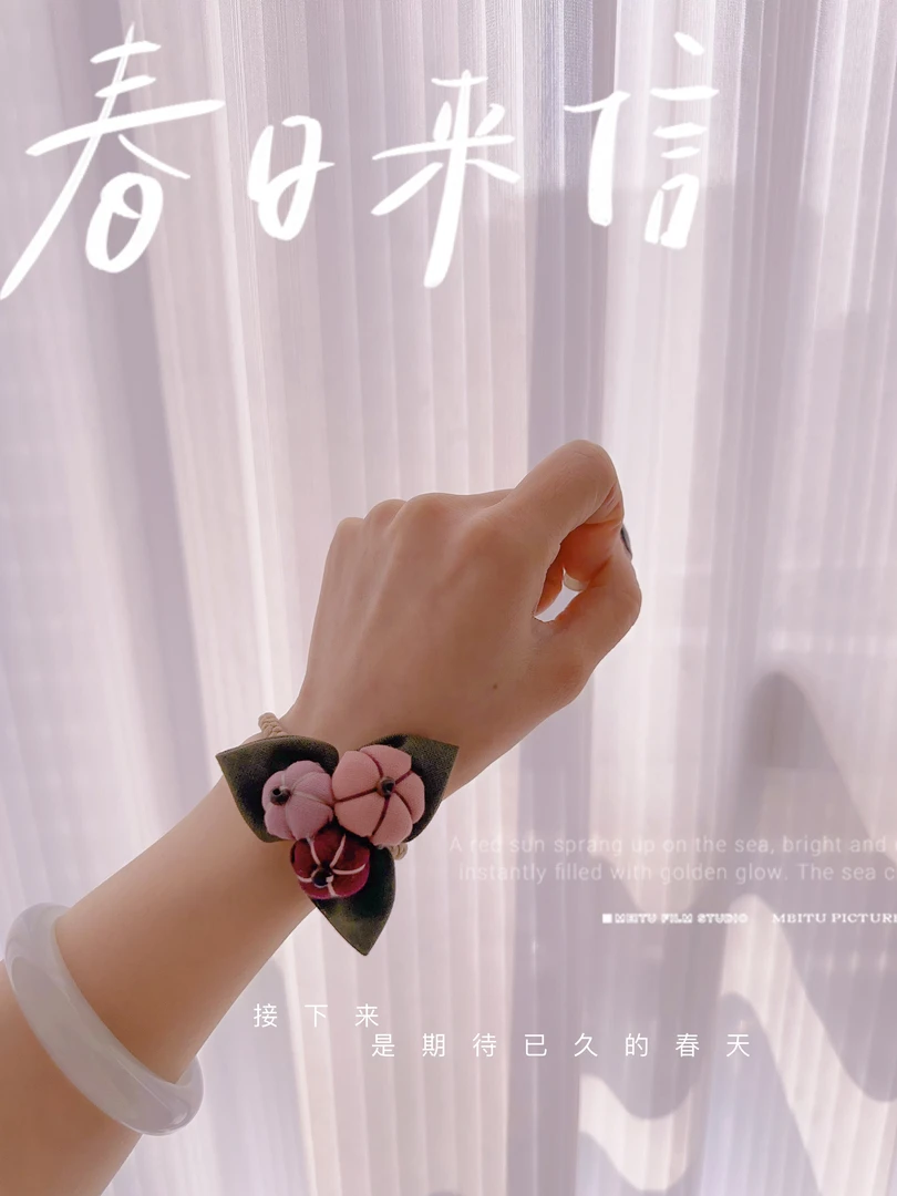 【南瓜发圈】森系纯手工定制胸针夹