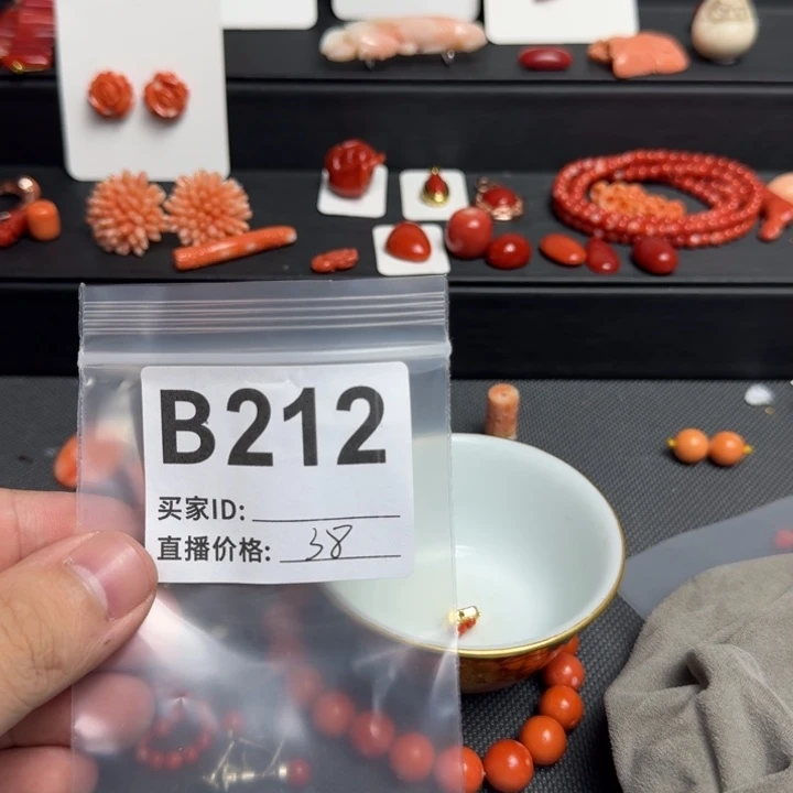 哇****其他默认微瑕好看出手
