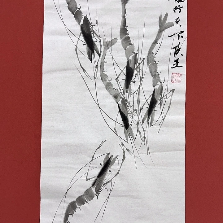 书法感谢你的支持和帮助