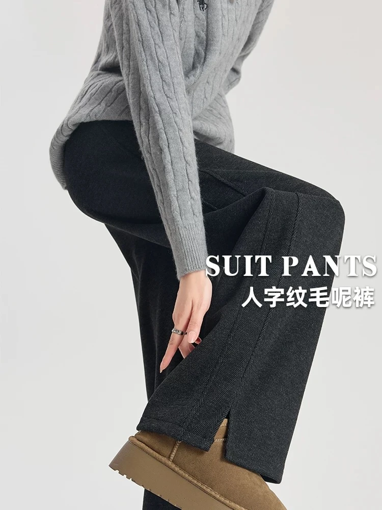 小个子人字纹毛呢阔腿裤女秋冬加绒新款今年流行窄版直筒休闲裤