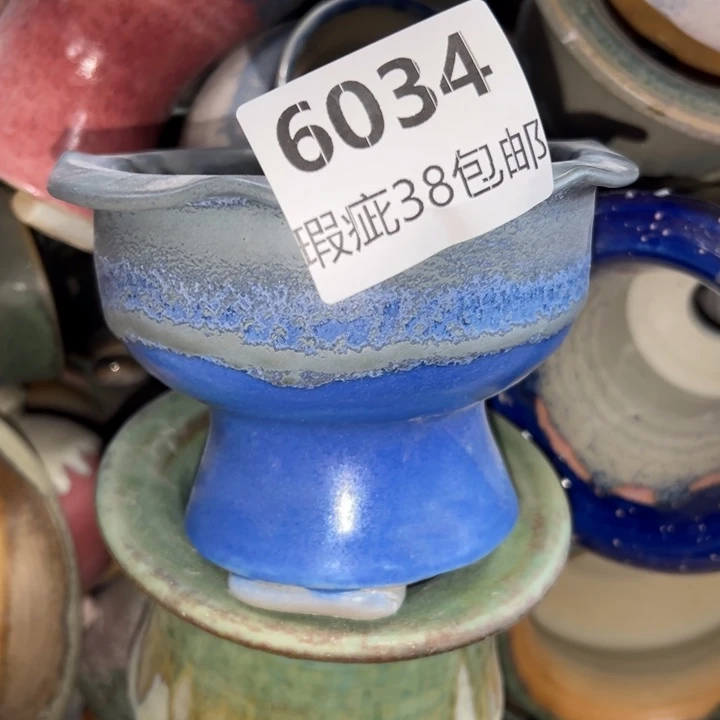 厂家直销瑕疵福利