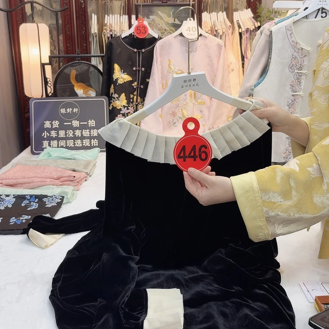 幸***福非议和建议的原则进行