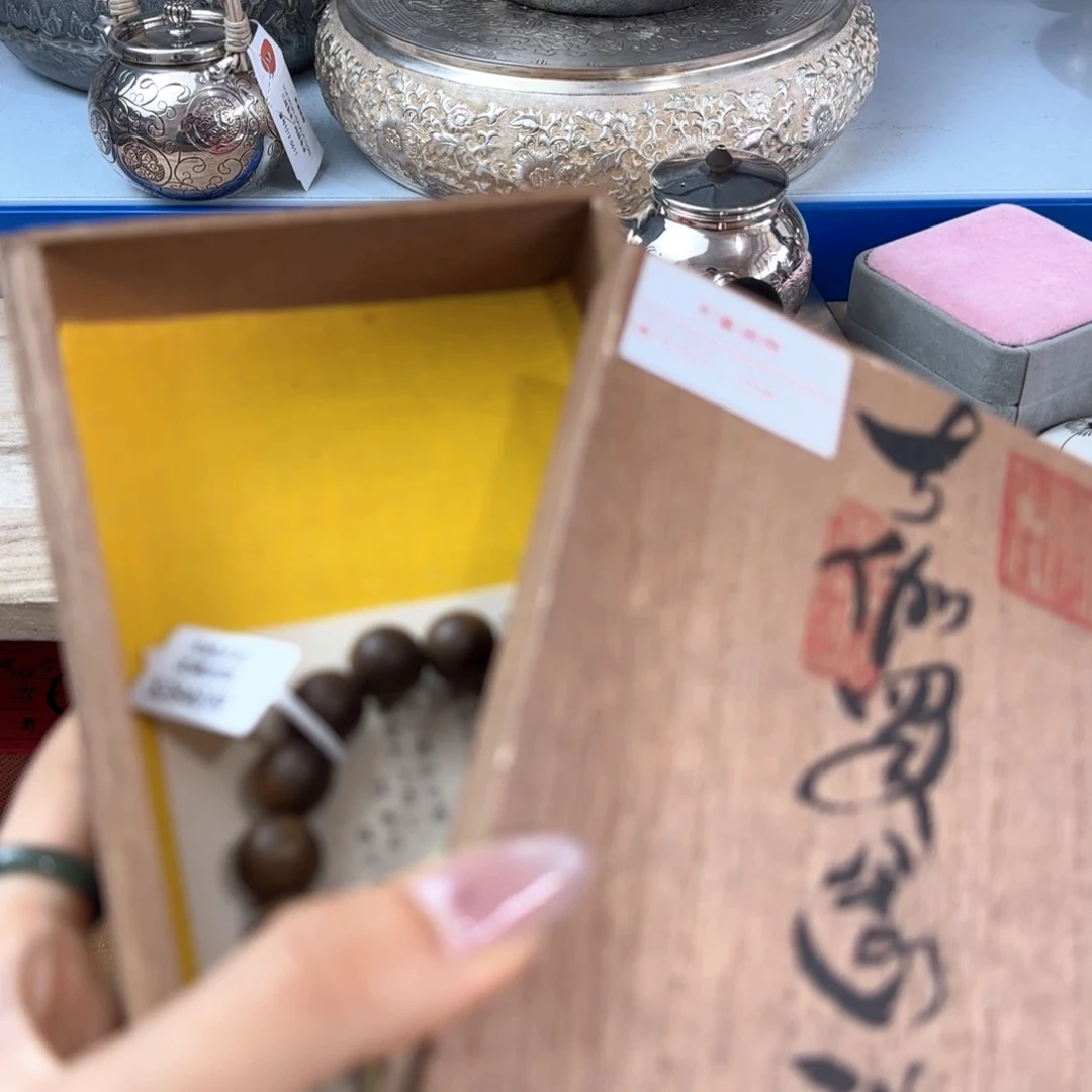 哈哈哈哈哈哈哈杯子