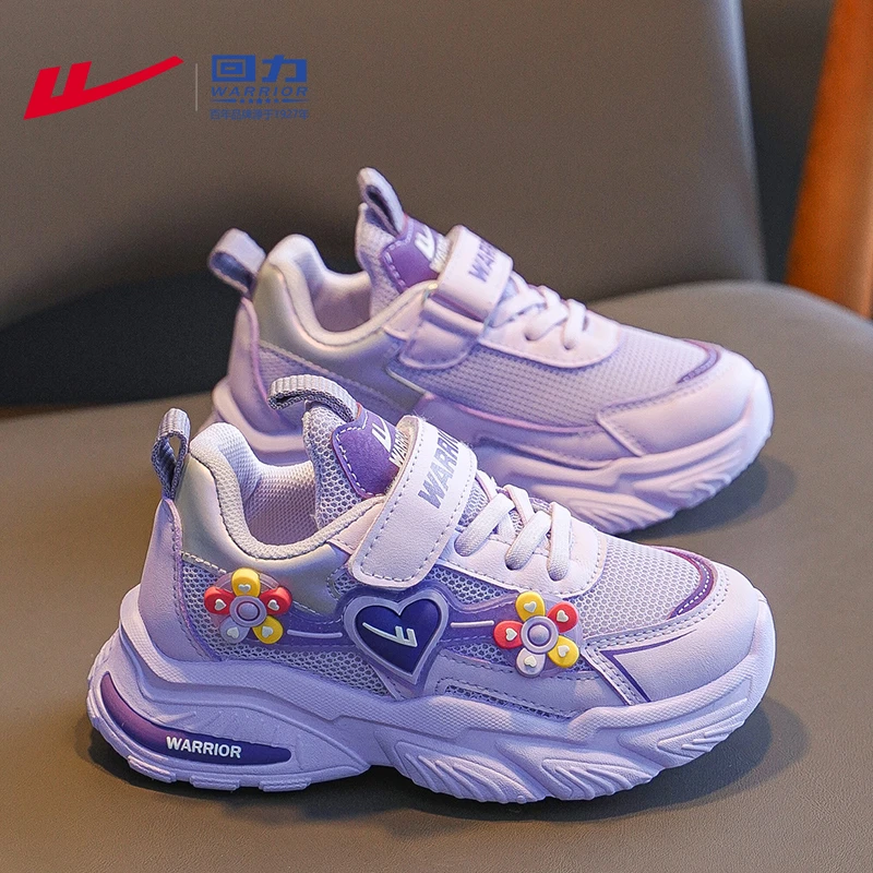 回力童鞋儿童鞋子小学生女孩网鞋秋季网面透气2025新款女童运动鞋