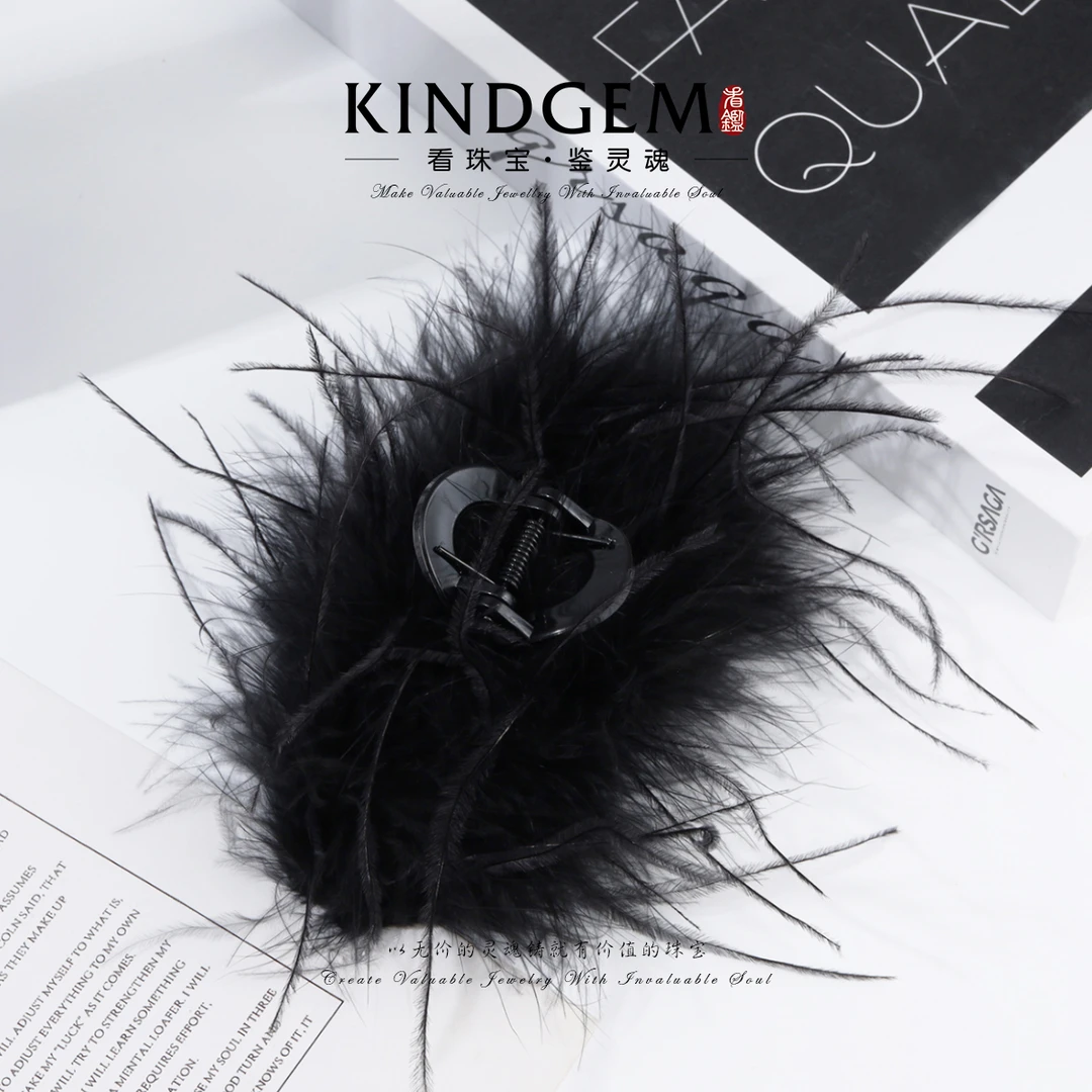 KindGem 百搭精致时尚发饰发夹显发量抓夹 CG542XHBC-25906
