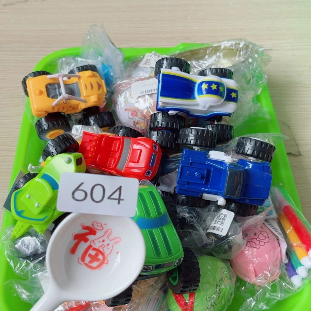 闪购商品……………………