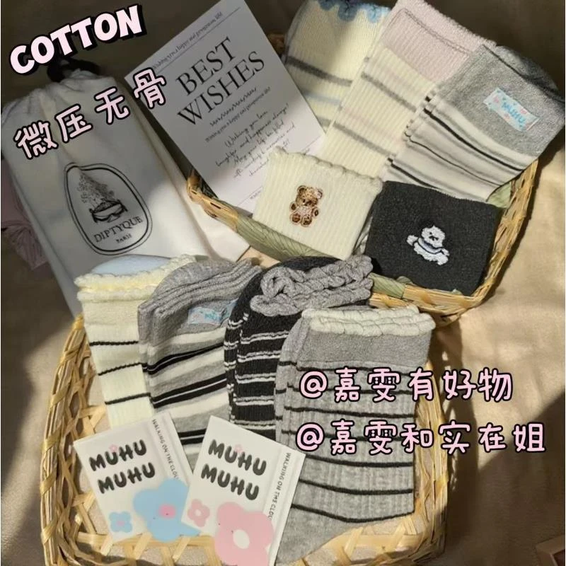 1过膝【临时链接女】潮设计师款女设计款式