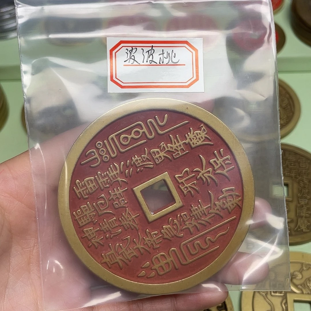 ?***叮现场下单一物一拍