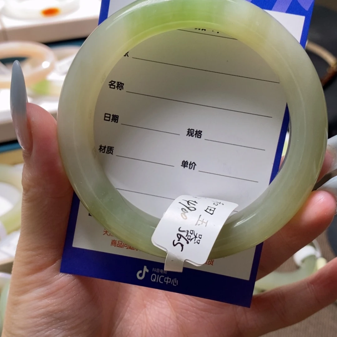 【闪购商品】和田玉手镯未镶嵌