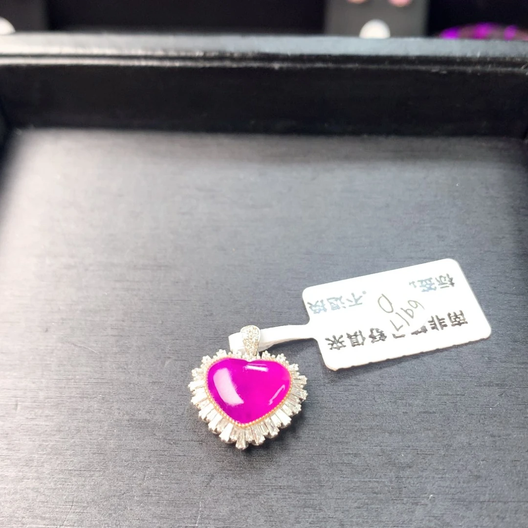 18K金镶嵌苏纪石（舒俱来）吊坠