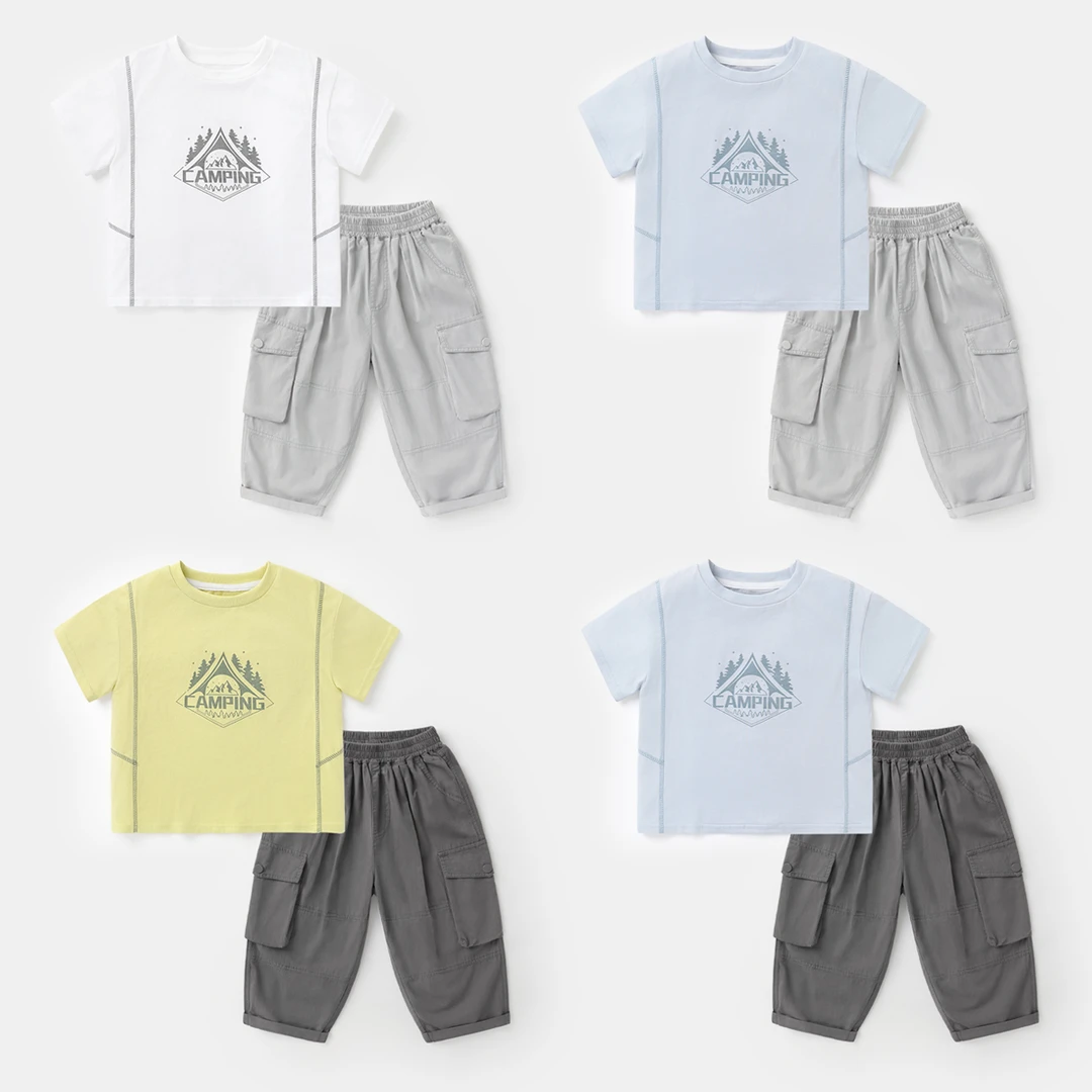 【夏季山系套装】右欧童装男童短袖防蚊裤套装儿童宝宝夏款UZ1152