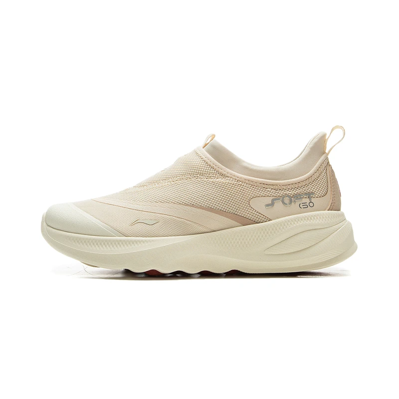 【2025新品】李宁SOFT GO 2女子柔软舒适潮流休闲鞋AGLV006-2