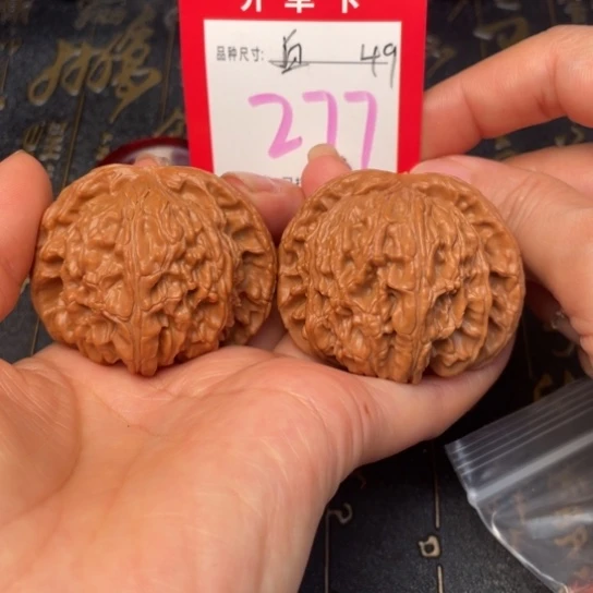 吊坠文玩核桃文玩了吗