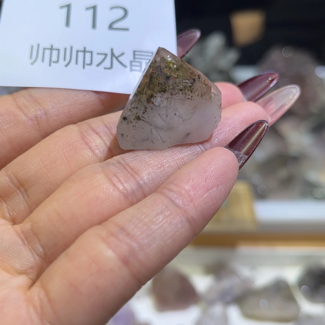 珠宝半成品紫晶未镶嵌112