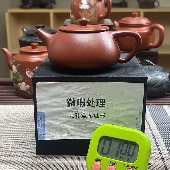 逊***！茶壶紫砂微瑕处理