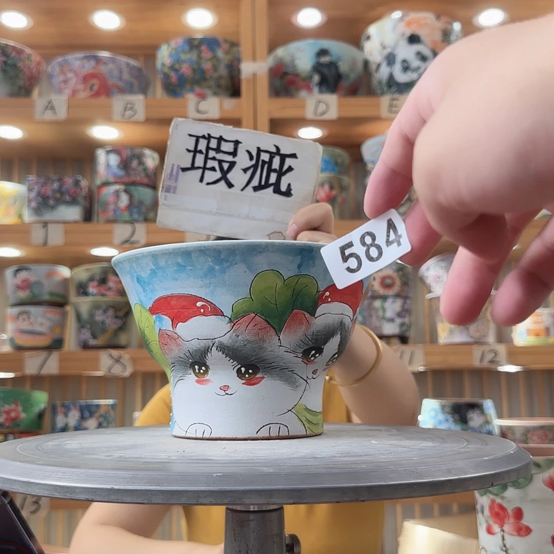 瓷片瑕疵瑕疵x c c x c x c