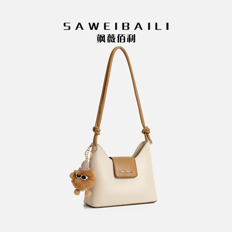 SAWEIBAILI(带挂件)米拼棕时尚百搭单肩斜挎包-A5560