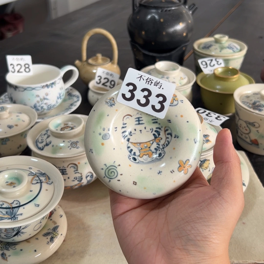 景德镇不俗屿茶器333
