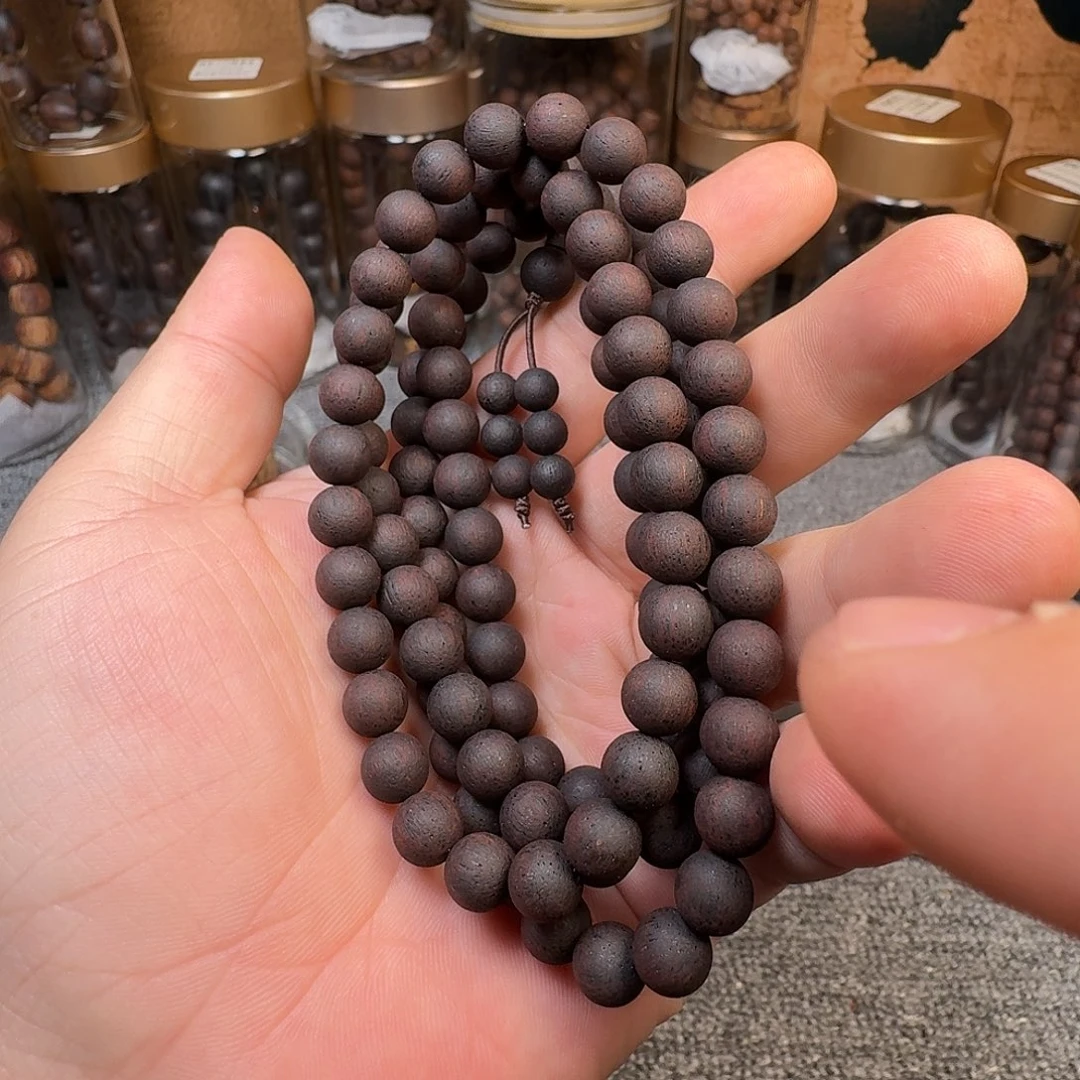 降真香8降真香降真香