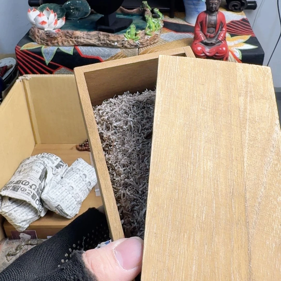 茶宠现代工业设计方法