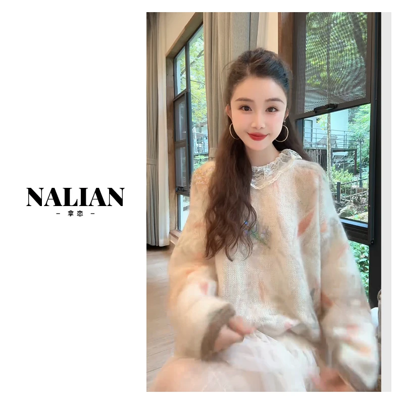 洋洋优选-秋季新款亮片设计软软糯糯长袖圆领套头毛衣上衣YY71753