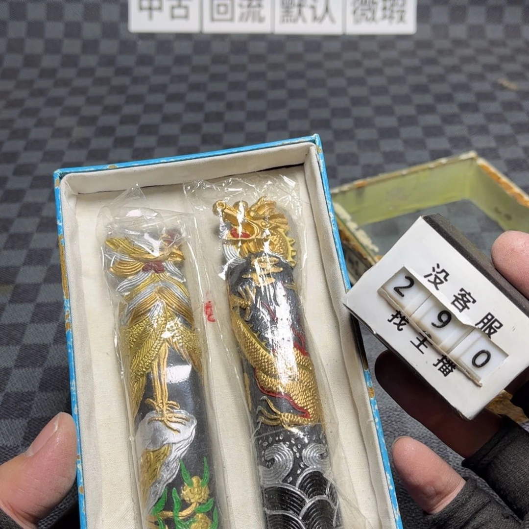 瓷片/中古商品非全新，下单找主播看细节 