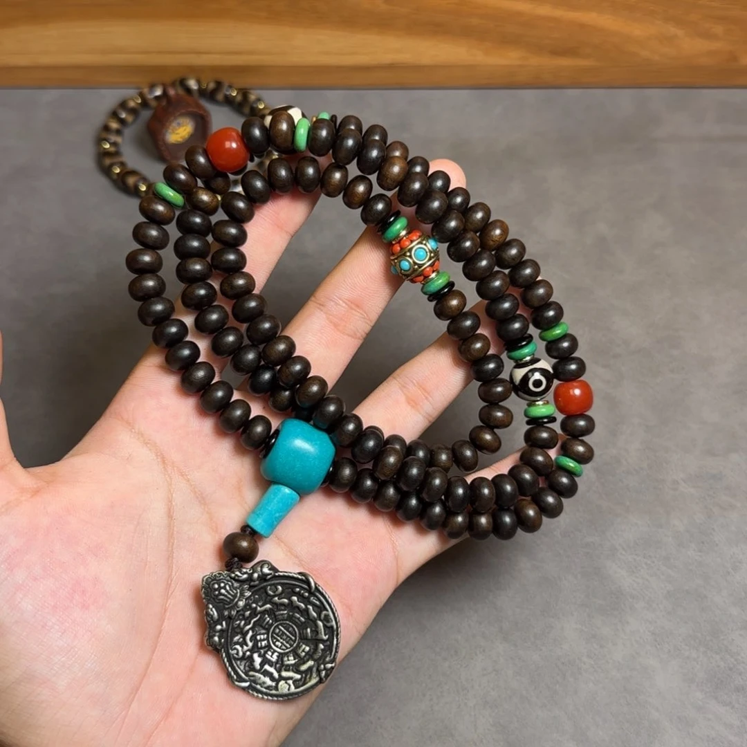 颈饰琉璃万**宗琉璃颈饰