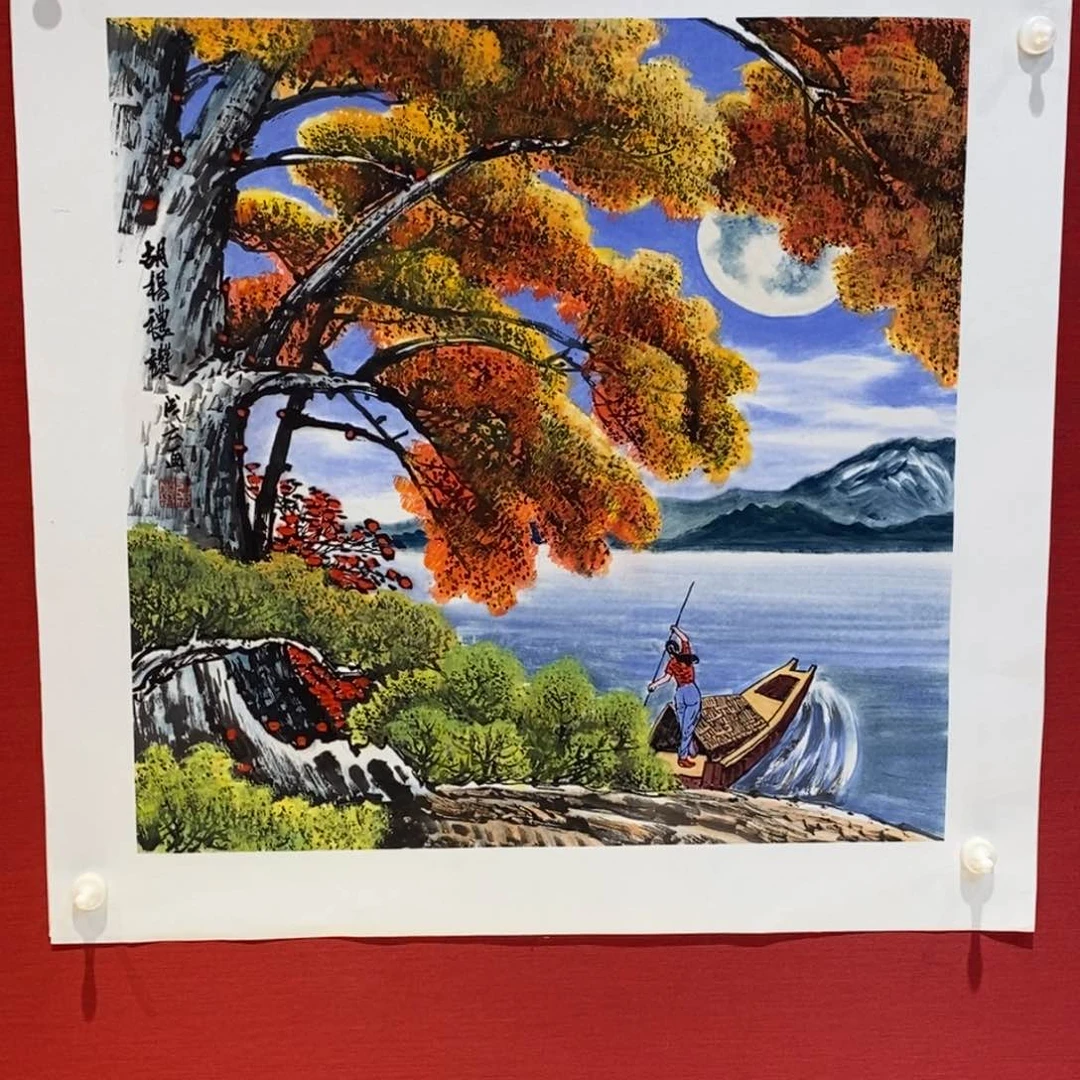 国画国画艺术国画艺术