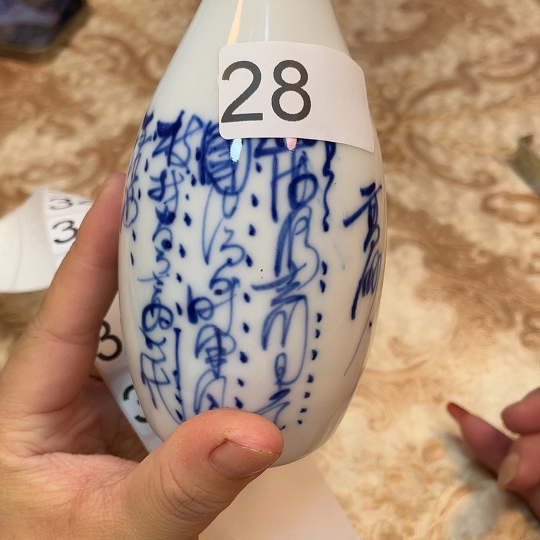 健健康康平平安安