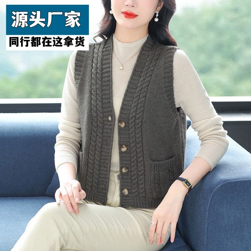 梵乐芬气质春秋2025妈妈新款麻花外套针织马甲背心女装开衫毛衣百